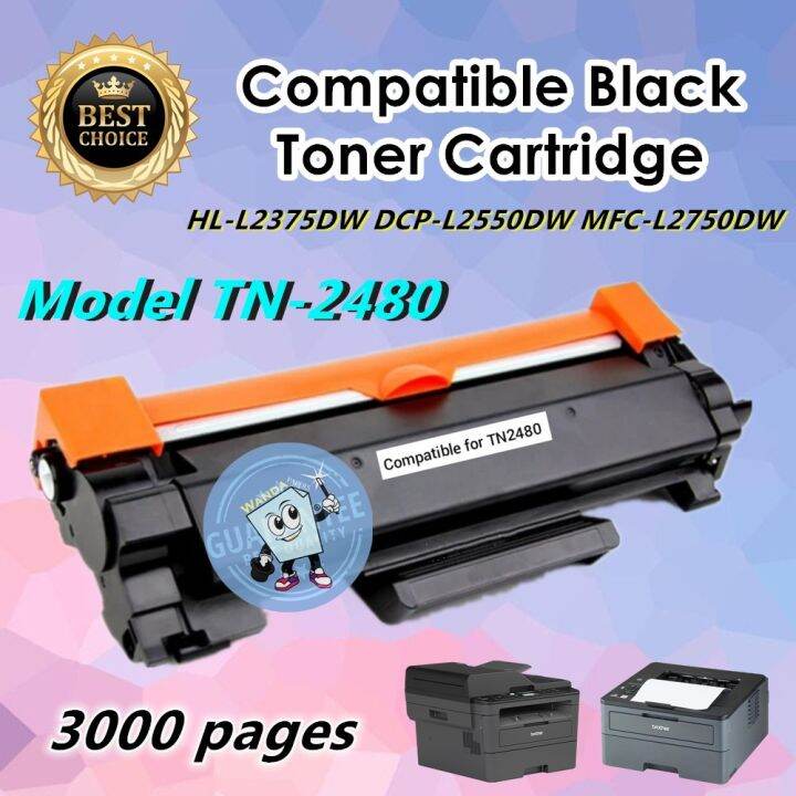 DcpL2550dw TN2480 Toner cartridge compatible for Brother Lazada PH