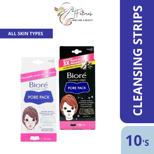 Biore Cleansing Strips Pore Pack 10's / 20's (OLD STOCK) Black