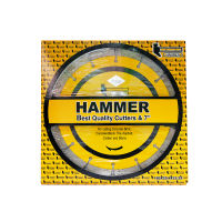 ใบตัดเพชร HAMMER ขนาด 7 นิ้ว (มีเก็บเงินปลายทาง)