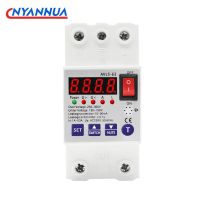 Din Rail Automatic Reconnect Leakage Protection Circuit Breaker Over And Under Voltage Over Current Leakage Protection 63A Breakers Load Centers  Fuse