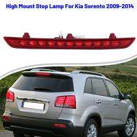 92750-2P000 High Mount Stop Lamp Car Brake Stop Lights for Kia Sorento 2009-2014