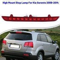 92750-2P000 Car 3Rd Brake LIGHT High Mount Stop Lamp Car Brake Stop Lights for Kia Sorento 2009-2014