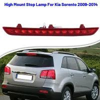 92750-2P000 Car 3Rd Brake LIGHT High Mount Stop Lamp Car Brake Stop Lights for Kia Sorento 2009-2014