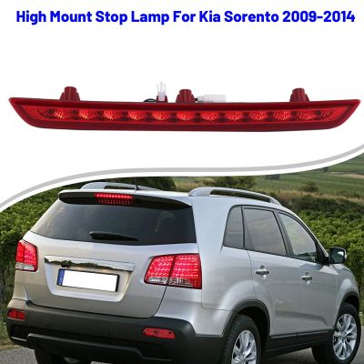 THLT4A 92750-2P000 Car 3Rd Brake LIGHT High Mount Stop Lamp Car Brake Stop Lights for Kia Sorento 2009-2014