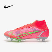 Nike Mercurial Superfly 8 Elite SG Pro AC รองเท้าฟุตบอลตัวท็อป ปุ่มเหล็กเปลี่ยนปุ่มได้