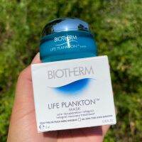 Biotherm Life Plankton Mask 15ml. สลีปปิ้งมาสก์ในรูปแบบของ Essence in Mask ที่บางเบา ไม่เหนียวเหนอะหนะ มอบความเย็นสดชื่นสบายผิว