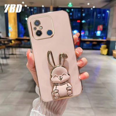 YBDเคสโทรศัพท์หม่สไตล์เข้ากันได้กับ Xiaomi Redmi 12C เคสการ์ตูนน่ารัก3Dยิ้มกระต่ายชุบขาตั้งพับได้ปกอ่อน