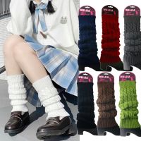 【CW】 Women  39;s Knitted Leg Warmers Warm Knee Foot Cover Crochet Socks Boot Cuffs