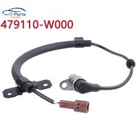 479110-W000ใหม่ล้อ ABS ด้านหน้าซ้ายเซ็นเซอร์ความเร็วสำหรับนิสสันพาธไฟเดอร์สำหรับ INFINITI QX4 479110W000 ALS243