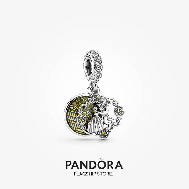 Beast hot sale pandora charm