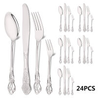 624ชิ้นเงินชุดอาหารเย็นมีดผลไม้ส้อมช้อนน้ำแข็งช้อน Flatware สแตนเลสมีดครัวเครื่องเงินชุดบนโต๊ะอาหาร