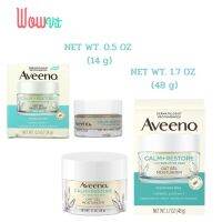 Aveeno Calm + Restore Oat Gel Moisturizer มอยเจอไรเซอร์บำรุงผิวหน้า สำหรับผิวแพ้ง่าย