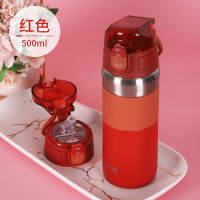 500ml Cute New Design Travel Sports Thermos Water Bottles Double Wall School Children Drinkware Stanley