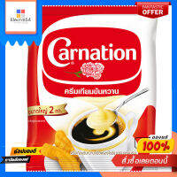 S_คาร์เนชั่นครีมเทียมข้นหวานชนิดถุง 2กก.CARNATION SBC POUCH 2 KG.