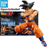 ต้นฉบับ BANDAI รูปเพิ่มขึ้นมาตรฐานอะนิเมะ D Ragon B All Z Son Goku ผมสีดำใหม่ SPEC Ver. ของเล่นโมเดลแอ็คชั่นประกอบ