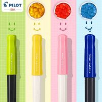 Japans PILOT Baile smiley face pen F/M/EF tip replaceable ink bag can absorb ink for middle and high school students to practice calligraphy ins