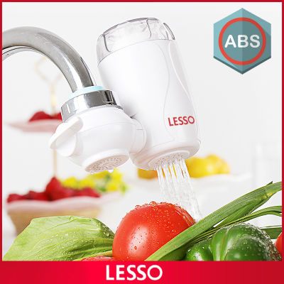 LESSO Water Purifier Water Faucet Filtration System, Faucet Filter, Tap Water Filter, Removes Lead, Chlorine &amp; Bad Taste - Fits Standard Faucets ตัวกรอง Faucet เครื่องกรองน้ำ