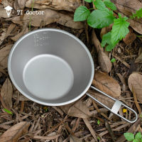 Spot parcel post dropshipping Pure Titanium Folding Handle Salad Bowl 320ML Salad Bowl Outdoor Titanium Bowl Camping Picnic Tableware