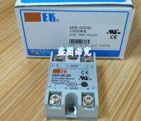 YTH SSR-05DD SSR-10DD SSR-25DD SSR-75DD SSR-25DD-Hnew original single phase solid state relay