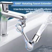 ♣◘❀ 1080° Rotation Faucet Extender Water Tap Nozzle Dual Outlet Mode Extend Splashproof Rotary Bubbler Kitchen Bathroom Accessories