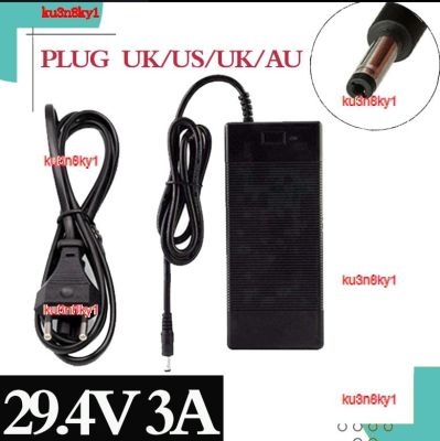 ku3n8ky1 2023 High Quality 29.4V 3A lithium battery charger 7 Series for 24V pack electric bike