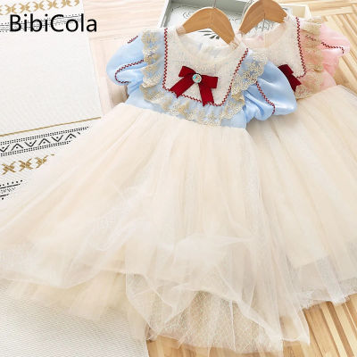 Bluw Lace Girl Summer Dress Tutu Baby Girl Casual Clothes Kids Girls Dresses For Party And Wedding Princess Children Clothing