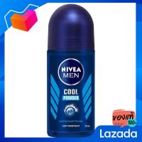 นีเวีย เมน คูล พาวเดอร์ โรลออนระงับกลิ่นกาย สำหรับผู้ชาย 50 มล. [NIVEA Maine Cool Powder Roll -on Disoberiary for men 50 ml.]