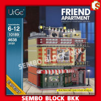 ชุดตัวต่อ FRIEND APARTMENT ตึกเฟรนชิบ UrGe10189 จำนวน 4638