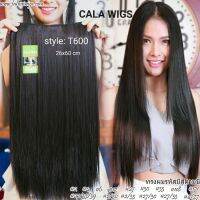 Cala wigs เเฮร์พีช วิกแฮร์พีช ดูเป็นธรรมชาติ สินค้าทำจากเส้นไหม งานดี สินค้าพร้อมส่ง ส่งในไทย