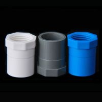 PVC Pipe Fitting - Female Thread Socket 2025324050637590110mm x BSP 1/2 3/4 1 1 1/4 1 1/2 2 2 1/2 3 4 Connector