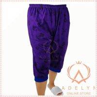 AOS FASHION 34 PAJAMAS LONG PANTS AW1 SELUAR WANITA 34 BUNGA TIGA SUKU