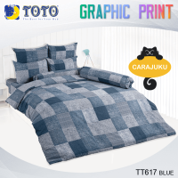 TOTO (ชุดประหยัด) ชุดผ้าปูที่นอน+ผ้านวม ลายปะผ้า สีน้ำเงิน Patch Pattern TT617 BLUE #โตโต้ 3.5ฟุต 5ฟุต 6ฟุต ผ้าปู ผ้าปูที่นอน ผ้านวม กราฟฟิก