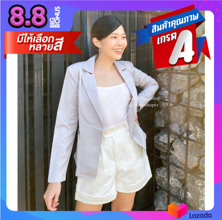 ส่งเร็วมาก-เสื้อคลุมสูทสีเทาเสื้อคลุมสูทใส่ทำงานเสื้อคลุมสูทผู้หญิงสีเทาชมพูครีม-s-m-l-xl-2xl-3xl-44นิ้วwomens-suit-made-in-thailand-fast-delivery