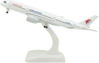 1:400 Standard Edition Air Bus A350 China Eastern Airlines Metal Airplane Model Plane Toy Plane Model