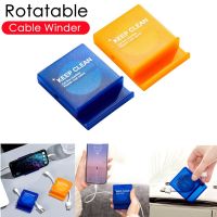 2PCS Square Cable Organizer Box Rotatable Data Line Cables Winder Storage Case Earphone Wire Plastic Container Phone Desk Stand