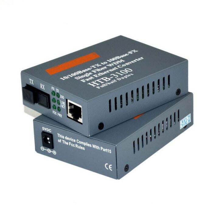 HTB-3100 A+B NetLINK 10/100M Single-mode Media Converter โหมดเดียว ...