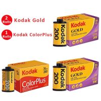 ฟิล์มสี KODAK Gold 200 2 ม้วน และฟิล์มสี KODAK Colorplus 200 35 มม. 36 Exposure per Roll 135 สําหรับกล้อง M35 M38 1 ม้วน