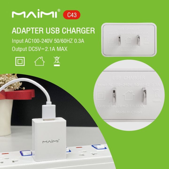 c43-maimi-quick-usb-charger-2-1-a-หัวชาร์จโทรศัพท์-อุปกรณ์ชาร์จโทรศัพท์-อะเเดปเตอร์ควิกชาร์จ-ใช้ได้กับโทรศัพท์ทุกรุ่น