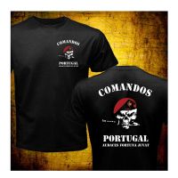 Shirt Man Military Portuguese Army Special Force Comandos Portugal Gildan