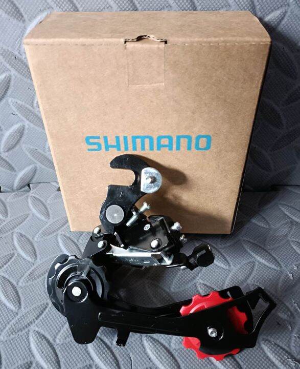SHIMANO TOURNEY TZ Medium Cage Rear Derailleur 6-speed RD-TZ500-GS ...