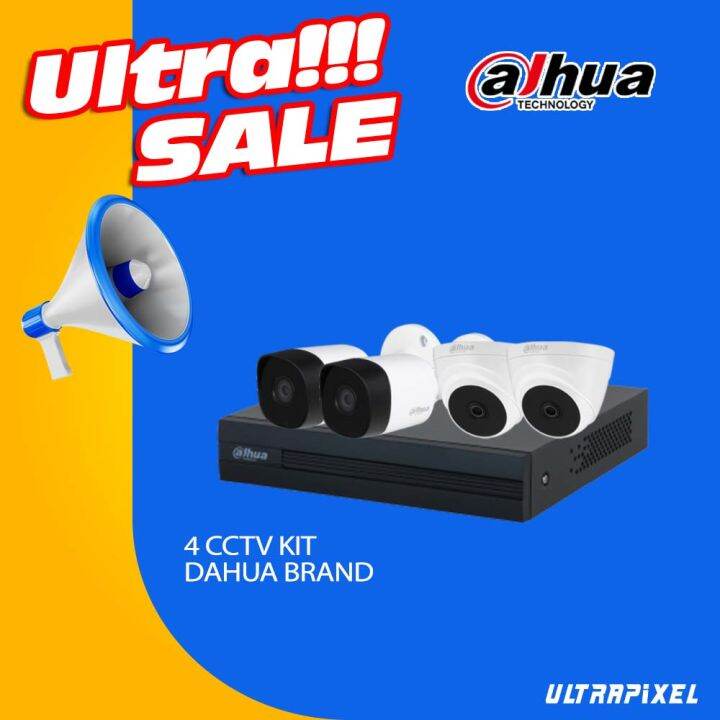 4 CCTV KIT WITH COMPLETE ACCESSORIES Lazada PH
