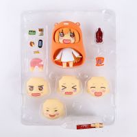 Allgoods ของเล่นฟิกเกอร์ Himouto Umaru - Channel # 524 For Friends Q Version 10 ซม .