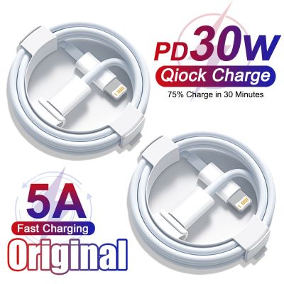 Original PD 30W Cable For Apple iPhone 12 13 11 14 Pro Max 8 Plus XS USB Type C Fast Charging For iPhone Charger Lightning Cable