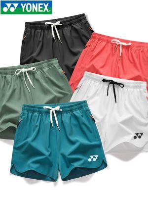 ❡♨ Outlets YY badminton clothing for men and women group buying running fitness quick-drying sports shorts casual training three-point pants