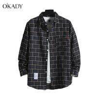 ♞ OKADY เสื้อผ้าผช เสื้อเชิ้ตแขนยาวผู้ชาย ใหม่ ทรงหลวม น้ำหนักเบา ระบายอากาศ แฟชั่น เสื้อเชิ้ตเกาหลี