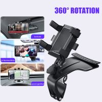 Car Multifunctional Mobile Phone Bracket 360 Degree Sun Visor Mirror Dashboard Mount GPS Stand Phone Holder With Parking Card