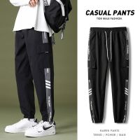 Mens High Street Hip Hop Work Out Multi Pocket Harem Pants Men Cargo Pant Trousers For Men