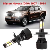 ชุดแปลงหลอดไฟหน้า LED 6000K 4 ด้าน สําหรับ Nissan Navara (D40) 2007-2014 2 ชิ้น