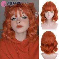 AILIADE Short Synthetic Wigs with Bangs for Women Green Orange Water Wave Bob Wigs Heat Resistant Lolita Cosplay False Hair