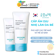 Kem Dưỡng Ẩm Goongbe Cho Trẻ Sơ Sinh Moisture Cream Số 1 Hàn Quốc - 30ml